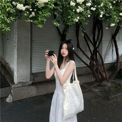 珍的不一样